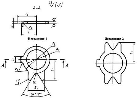 Чертеж шайбы ГОСТ 13465-77 стопорные с носком